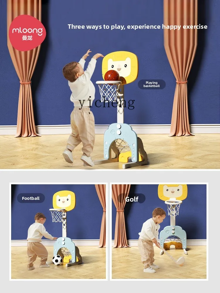 ZZ children's basketball shooting frame shooting rack toy boy 1-2 years old indoor household children baby ball