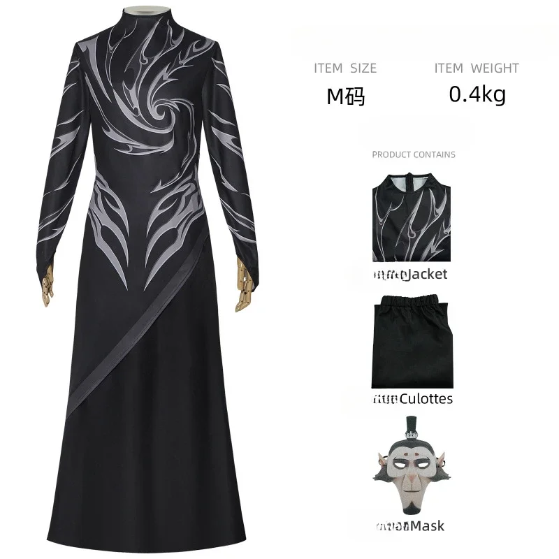 أزياء Nouveau Nezha diable l'enfant est hanté la mer أزياء الهالوين Oyun de Rolle زي Shen Gongbao التأثيري أداء المشهد