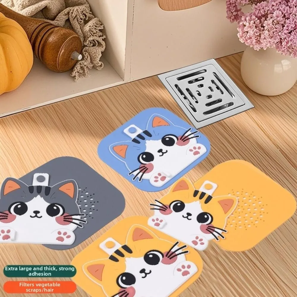 

Cute Kitty Floor Drain Cover Reusable Anti-blocking Shower Drain Cover Silicone Kitchen Sink Strainers