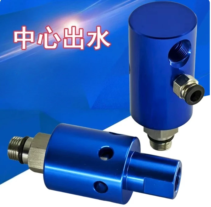 1101 deep hole drill 1116 spindle center coolant rotary joint