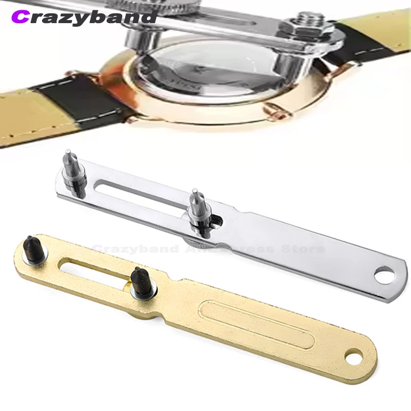 اثنين من مخالب فتاحة معدنية عدة أدوات ساعة ساعة قابل للتعديل فتاحة الغطاء الخلفي اضغط أقرب مزيل إصلاح الساعاتي أداة إصلاح أداة