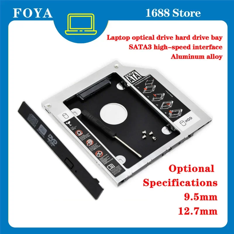 12.7mm SATA 2nd Hard Drive HDD SSD Optical bay Caddy Frame For ThinkPad T510 T510i T520 T520i T420 T420i