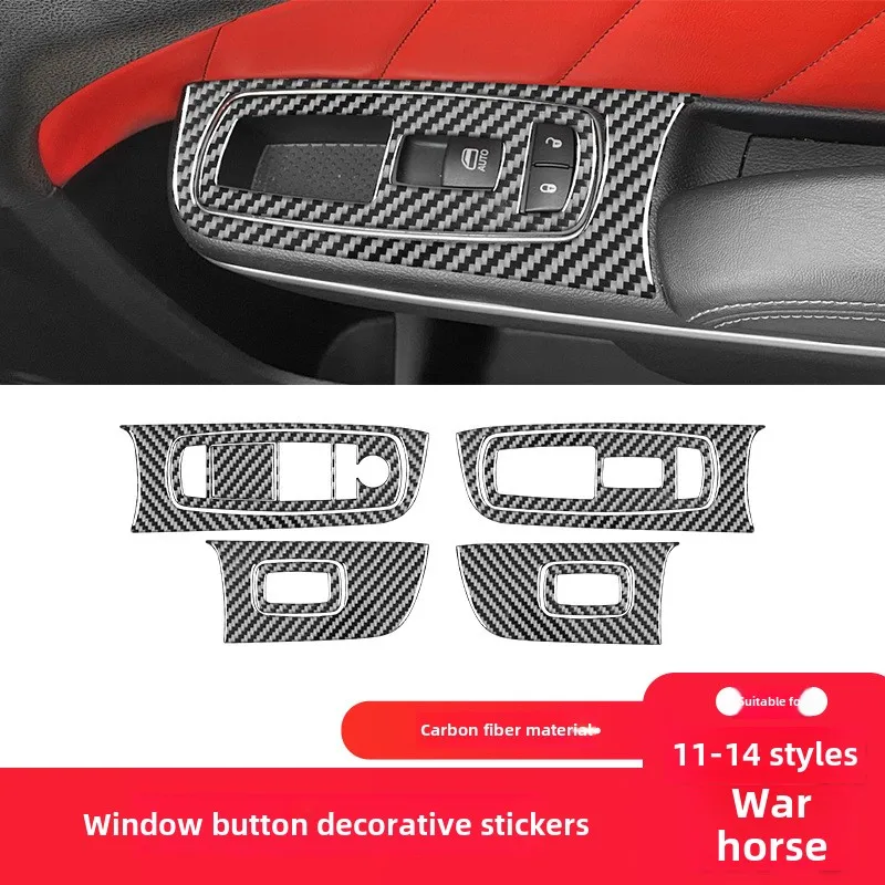 

Applicable to Dodge11-14Charma Carbon Fiber Interior Modified Pieces Window Button Decorative Panel Sticker