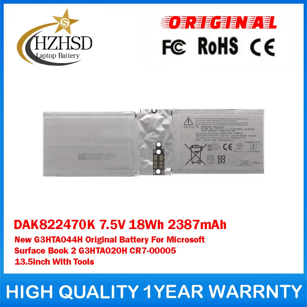 DAK822470K 7.5V 18W…