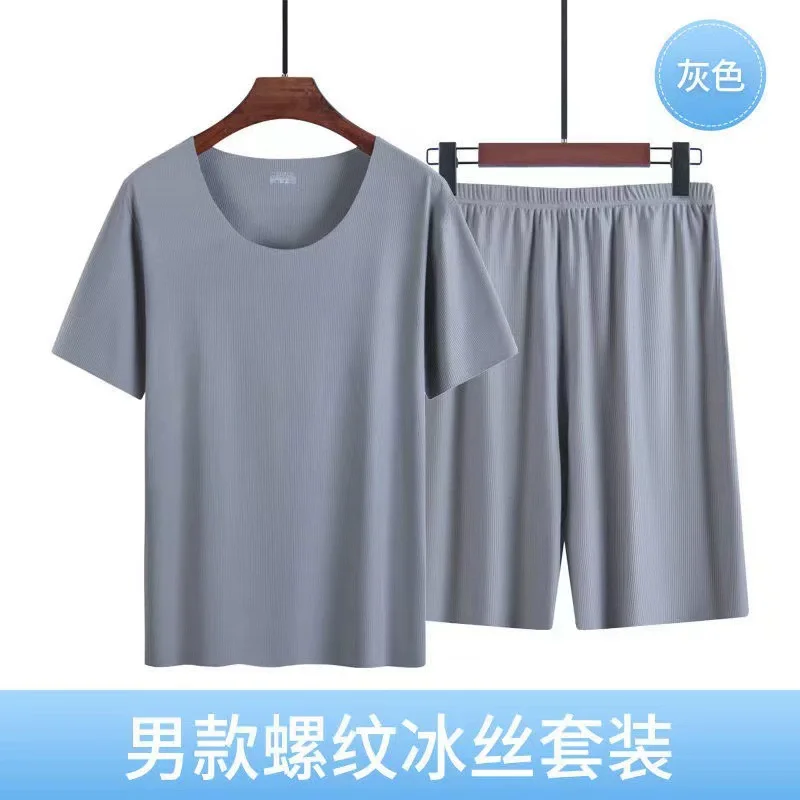 NSSG11-GRAY