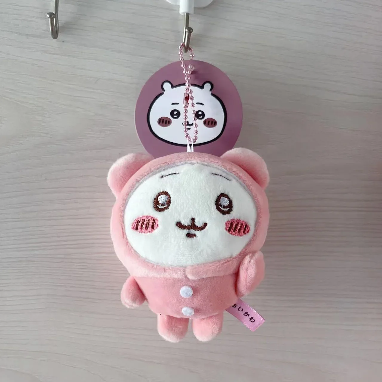 MINISO Chikawas Pyjamas Plüsch Anhänger Spielzeug Flauschige Puppe Gefüllte Kawaii Anime Figur Plushie Peluche Tasche Anhänger Für Kind Mädchen Geschenk