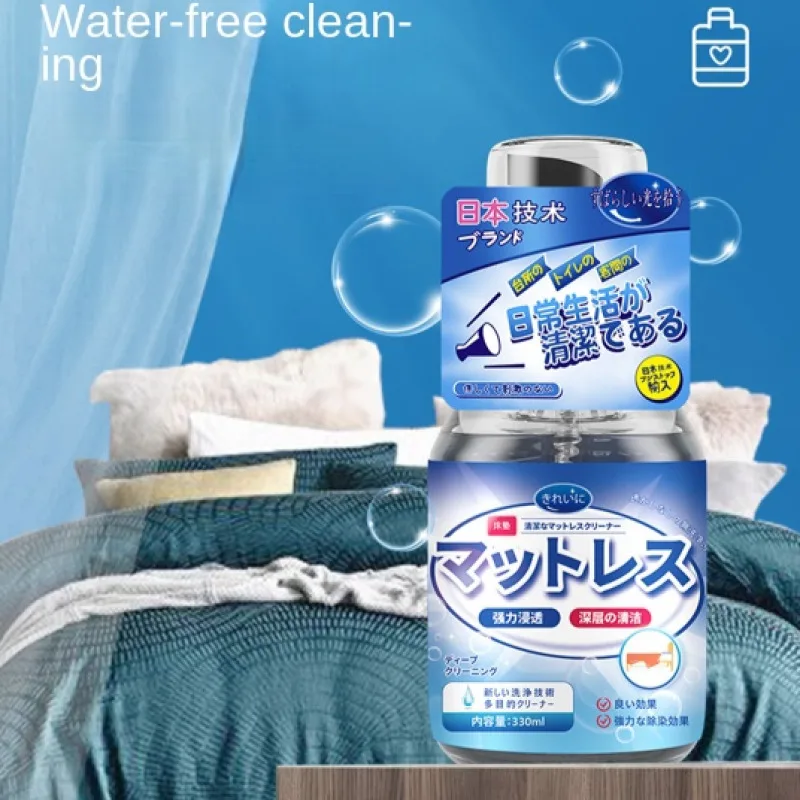 

Очиститель матраса Очиститель латексных матрасов Simmons Очиститель пятен для пожелтения матраса и мочи