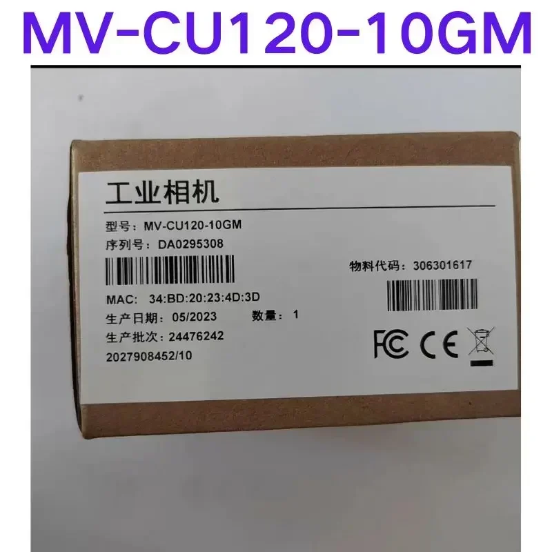 Brand-new Industrial Camera MV-CU120-10GM