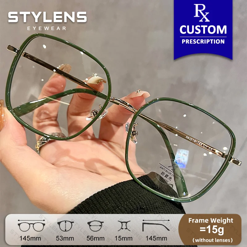 STYLENS Lunettes de vue classiques carrées pour femmes, photochromiques, anti-lumière bleue, lunettes optiques progressives pour la lecture