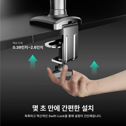 Nearhub 단일 컴퓨터 모니터 암 마운트 브래킷 유연한 180 ° 회전 360 ° 인체공학적 회전 지원 모니터 암 스탠드
