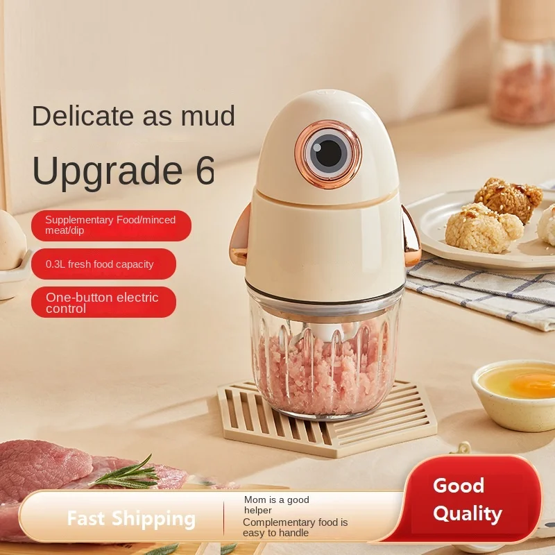 220V 300ML tritacarne elettrico per bambini Mini tritacarne robot da cucina multifunzionale frullatore per alimenti in vetro