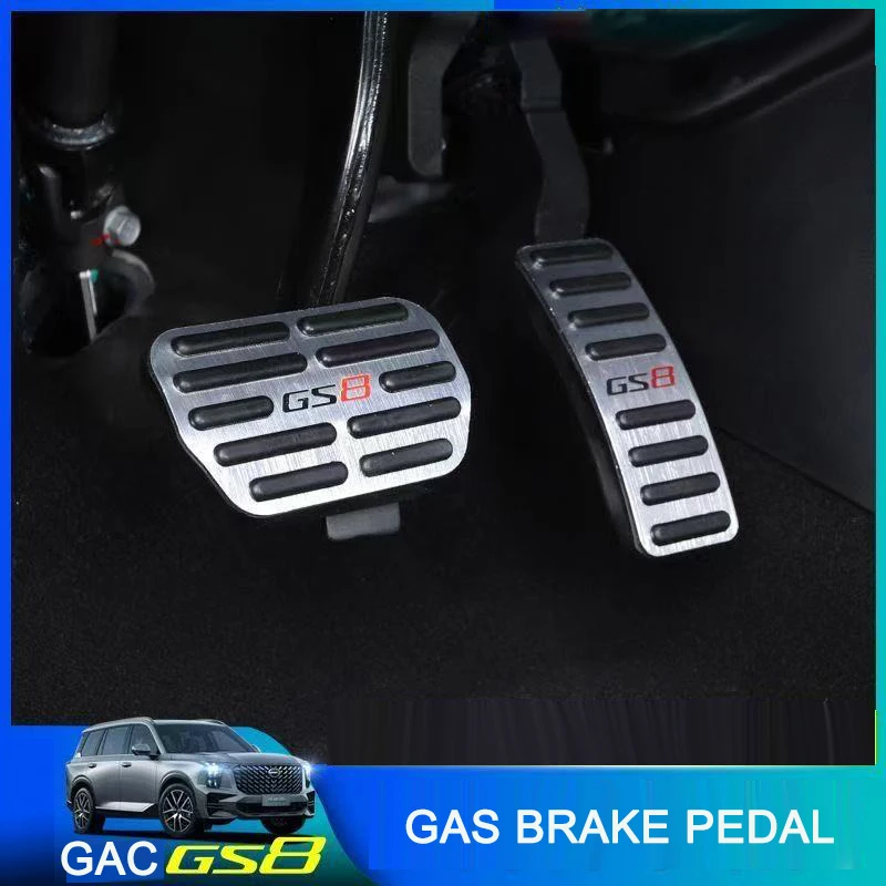 For Gac GS8 2025-20… - image