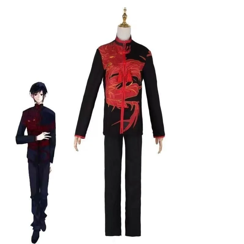 

Ya Shed cos Boss Red Dragon Clothes Ya Shed COS Clothes Student Red Dragon Clothes Mao suit Ya Shed COS Hanfu Men and Women