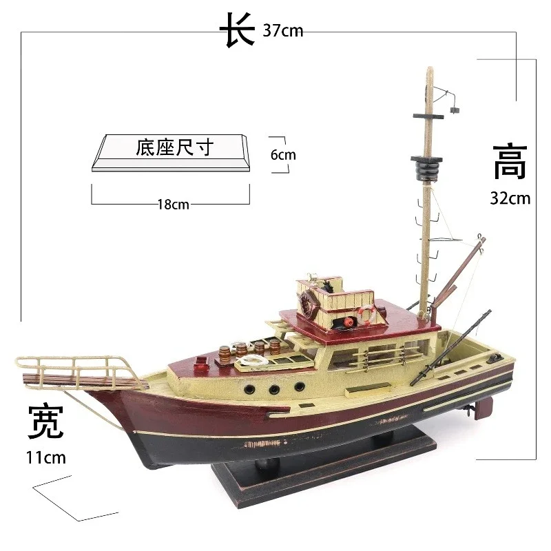 37cm Wooden Model Shark Fishing Boat, Movie-Themed Decorative Replica for Home Decoration