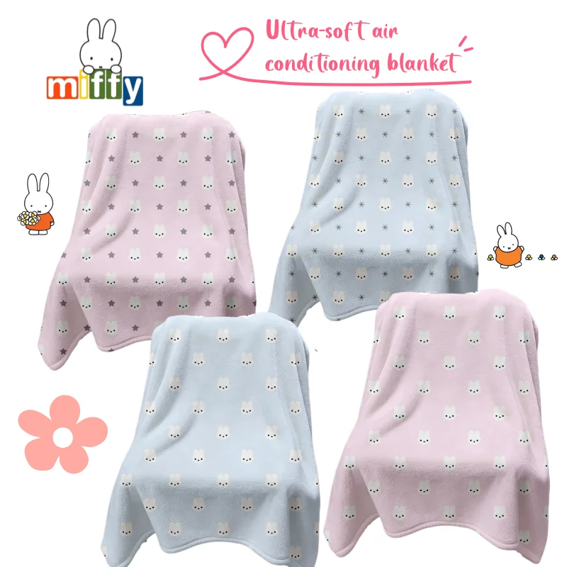 

New Miffy Blanket Soft and Comfortable Cartoon Flannel Blanket Washable Student Dormitory Lunch Break Air-conditioning Blanket