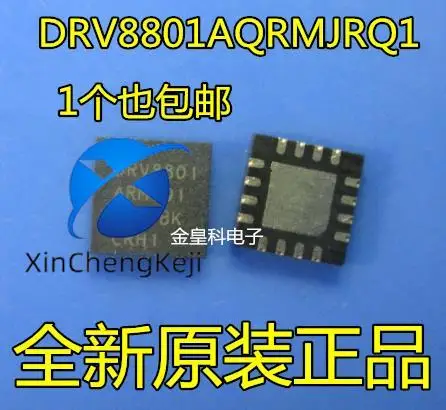 

10 шт. оригинальный новый драйвер двигателя DRV8801AQRMJRQ1 DRV8801PMIC, контроллер QFN-16