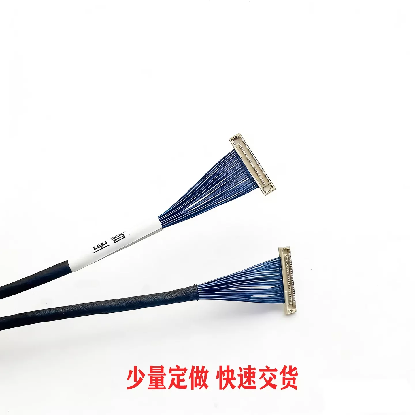 Picture 7: DF36-25P Ultra-Thin Coaxial Cable Anti-Interference Precision Connection