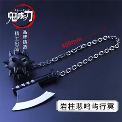 Anime Cosplay Devil Hunter Rock Pillar Himijima Gyoumei Chain Hammer Weapon Model Nichirin Blade Weapon Prop