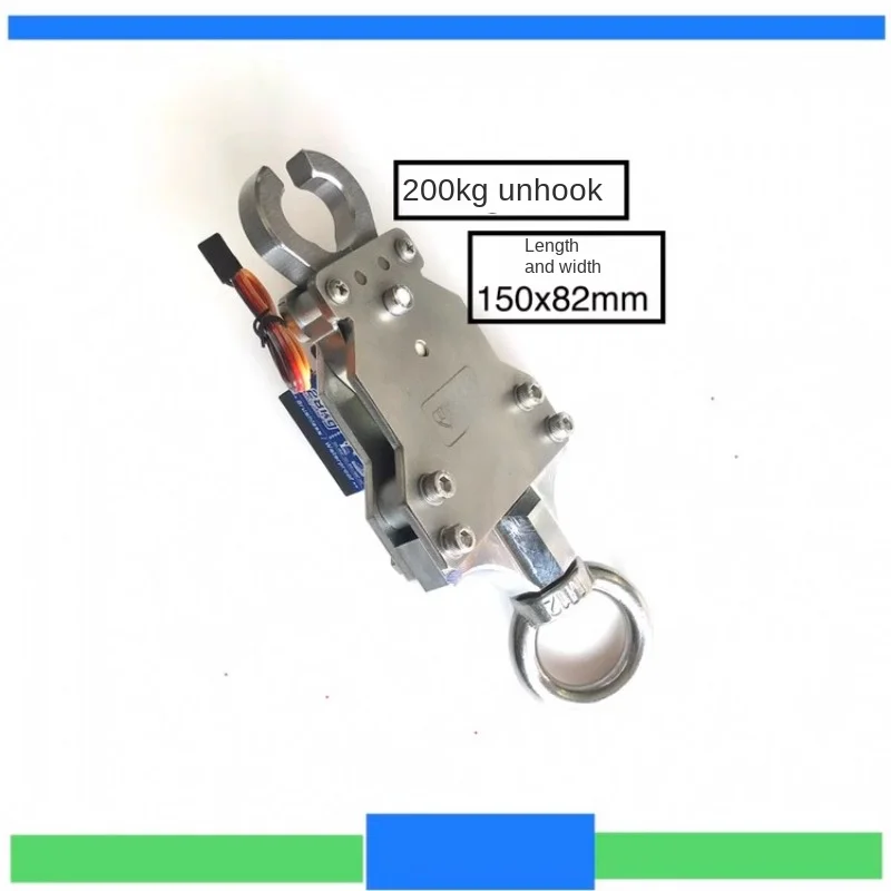 Metal Waterproof Steering Gear Tripping Gear Large UAV Dispenser Release Auto Switch Air Rescue Parabolic Device