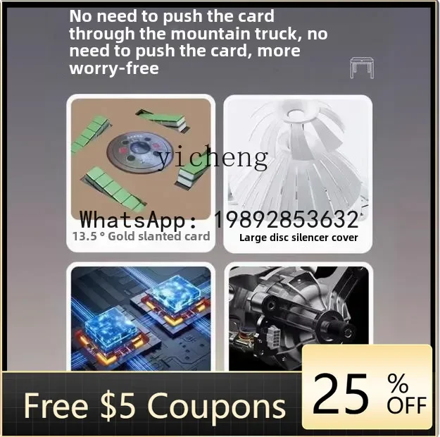 oblique mouth card free push card folding machine automatic household dining table dual-purpose roller coaster mahjong table