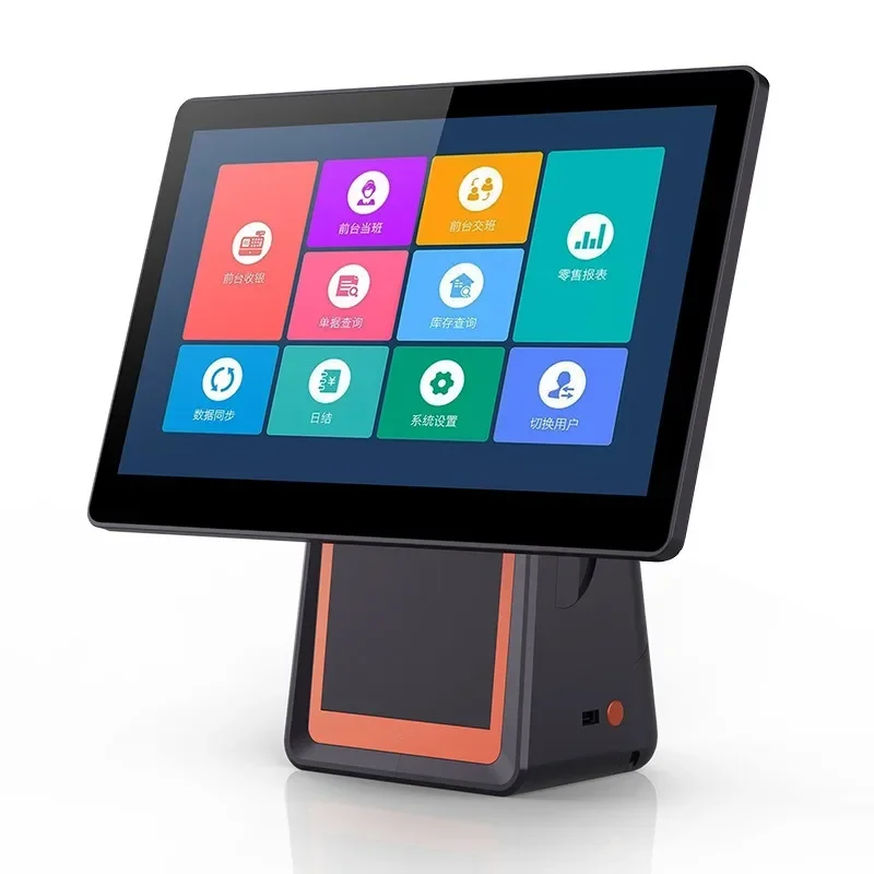 

Single screen face brush consumer machine Android touch screen cashier all-in-one machine, supermarket