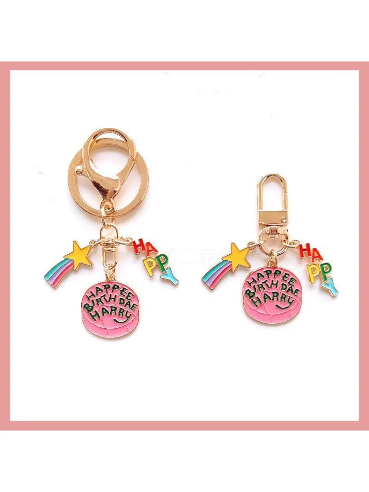 Nouveau Harry Potter mignon gâteau rose joyeux anniversaire arc-en-ciel étoile porte-clés sac pendentif cadeau pour bons amis