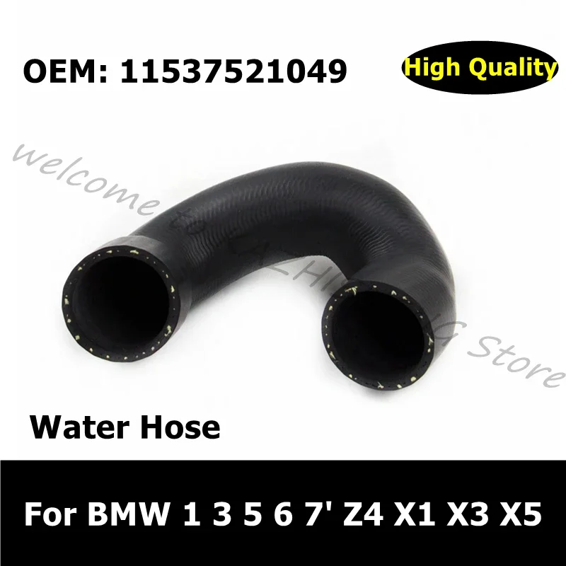 11537521049 Thermostat Coolant Pump Connection Water Hose Pipe For BMW 1 3 5 6 7' Z4 X1 X3 X5 Engine Coolant Hose