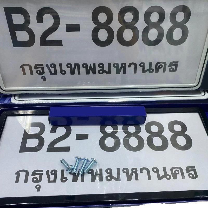 Thailändischer Nummernschildrahmen, wasserdichter, staubdichter Schutzabdeckung für Kfz-Dekorationen in Südostasien – Detail 4