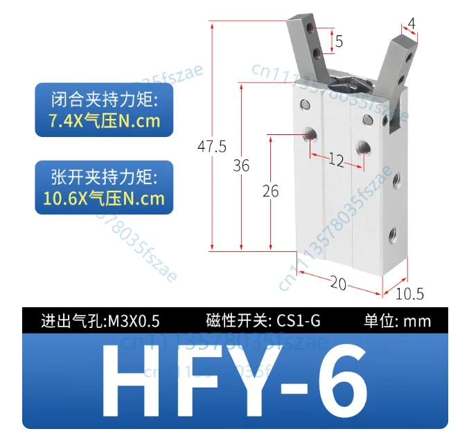 Accessories 1pcs pneumatic finger cylinder hfy6, hfy10
