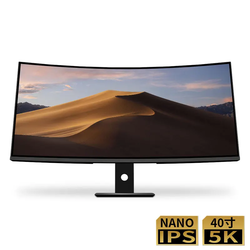 49 inch 5k144hz curved e-sports monitor 32:9 hairtail screen game office lift HDR40 inch 5k75