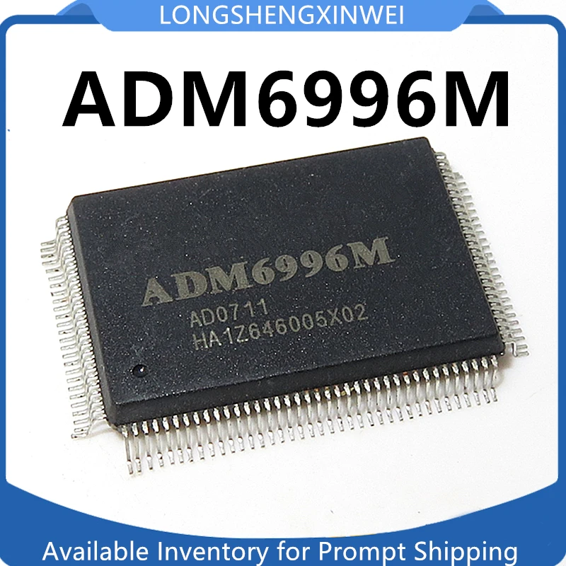 1PCS New ADM6996M A… - image