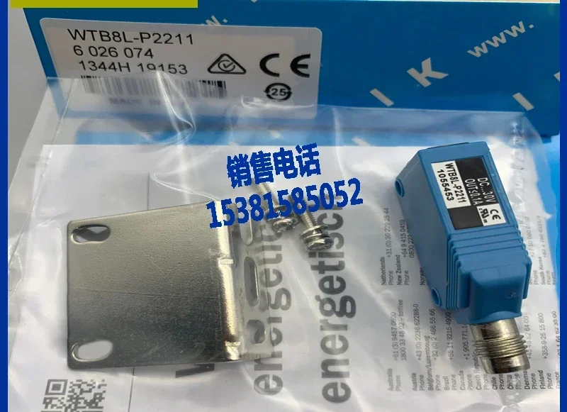 New sensor photoelectric switch WTB8L-P2211 quality assurance