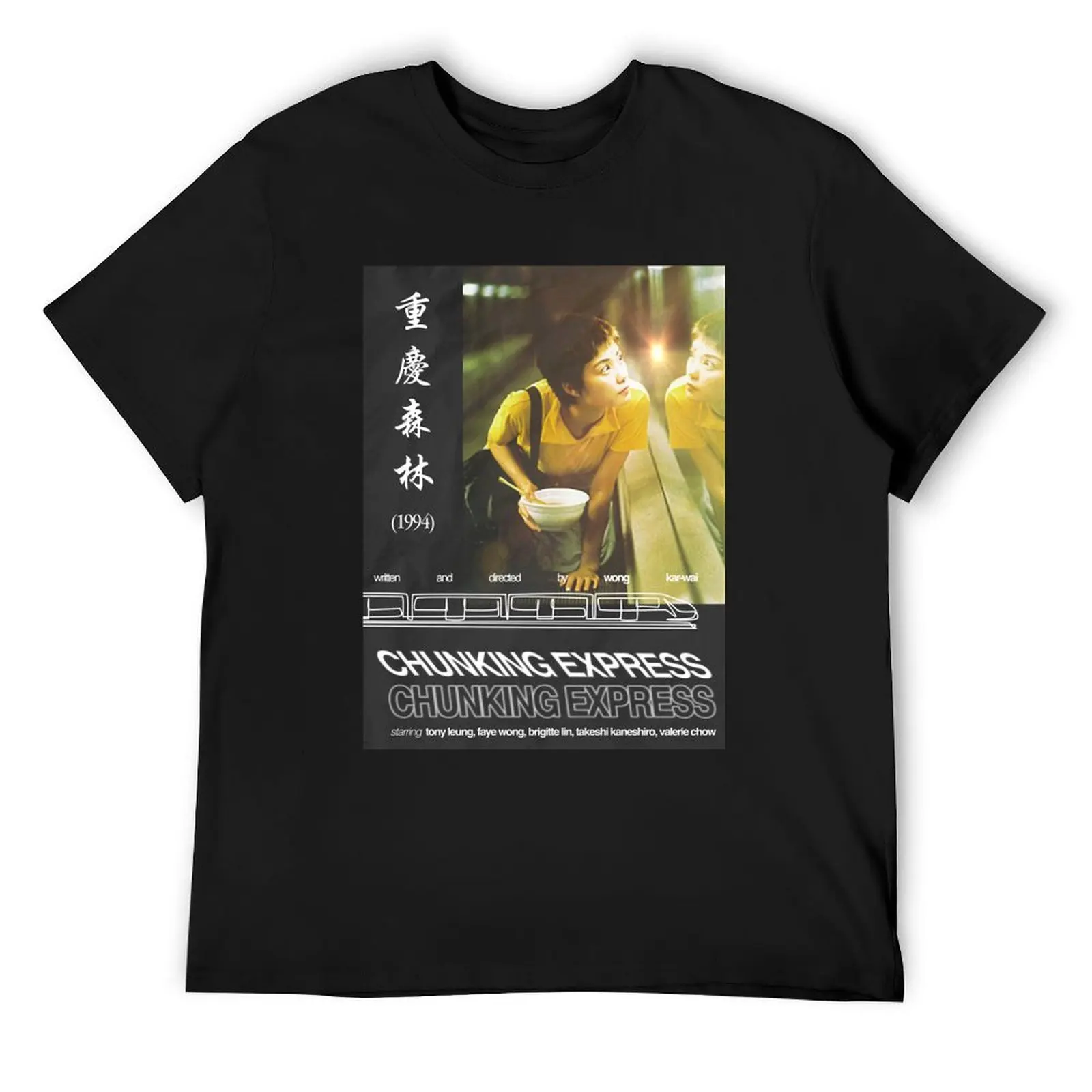 Chungking Express T-Shirt quick-drying vintage anime shirt plus sizes new edition shirts men