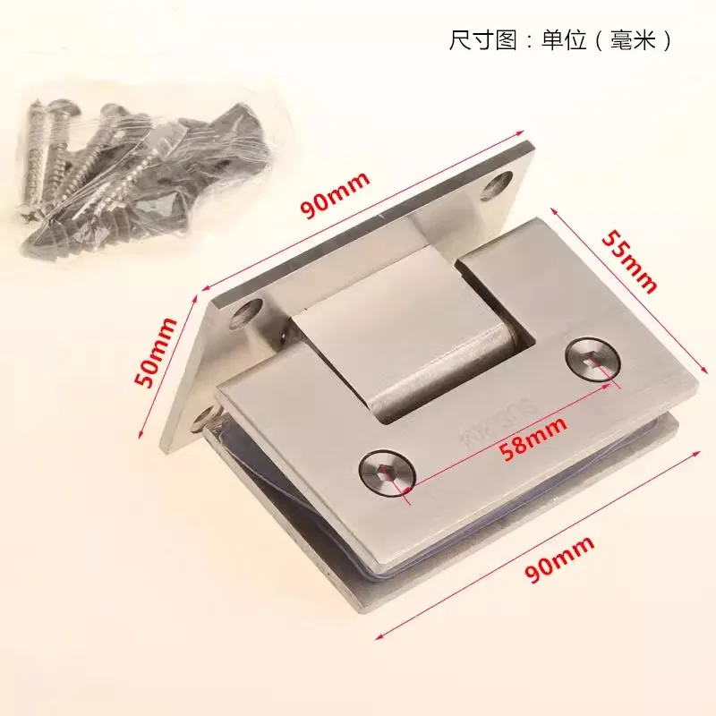 

Thickened 304 stainless steel bathroom glass door hinge bathroom clip shower room door clip folding(DG12090)