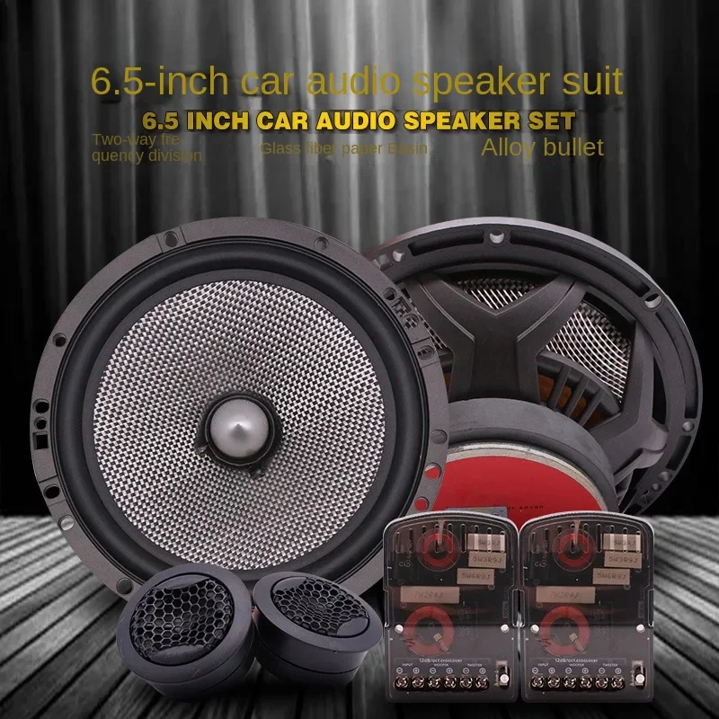 

6.5 Inch Car Set Speaker 165AS Universal HiFi Car Front Door Speaker Modified Subwoofer Automobiles Car Audio Accessories