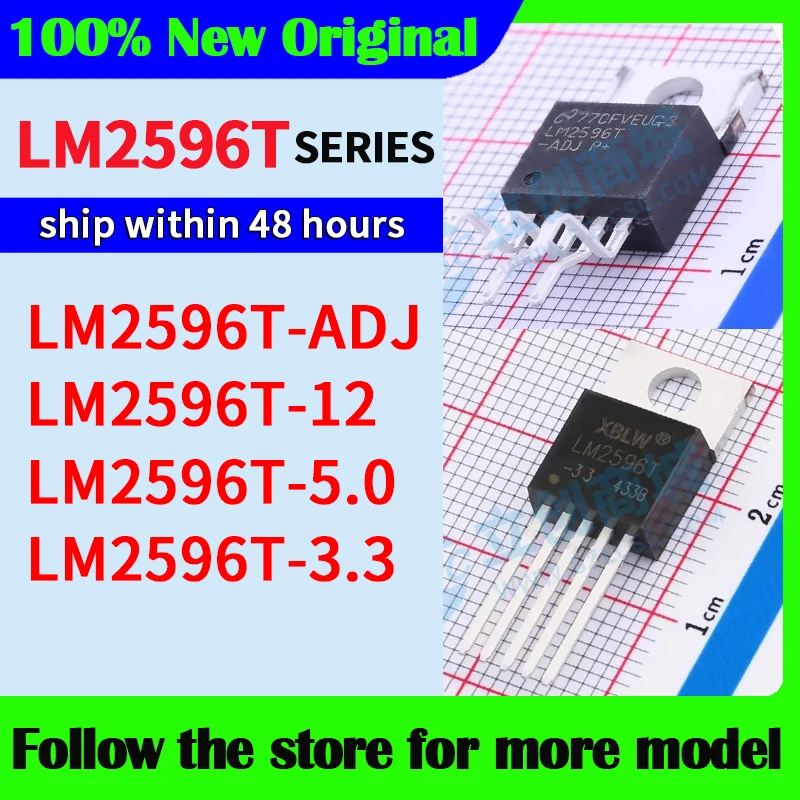 

LM2596T-ADJ LM2596T-12 LM2596T-5.0 LM2596T-3.3 High quality New