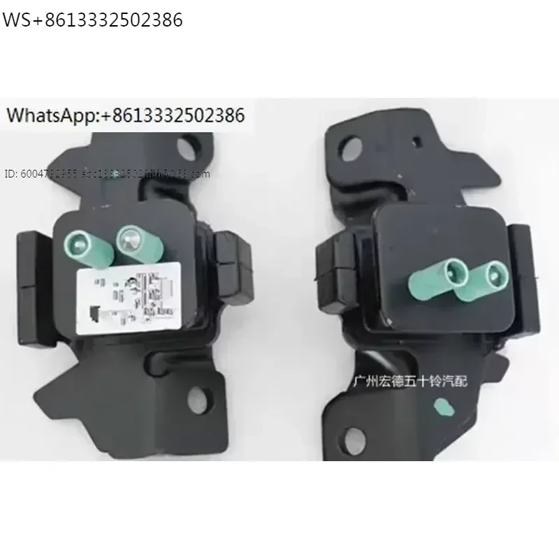Engine Mount Rubber Pad for Pickup DMAX MUX Lingtuo Ruimai