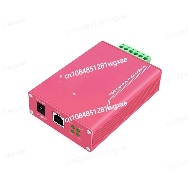 

USB-to-CAN Dual-channel CANopen Analysis and Debugging of CAN Bus Relay Usbcan Analyzer.