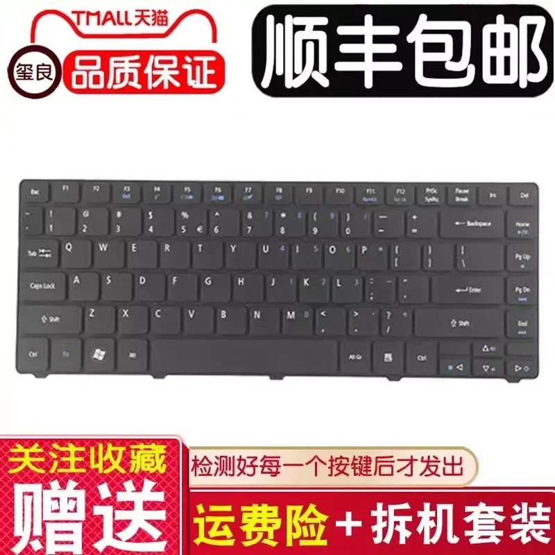 Replacement Notebook Keyboard for Founder R410 CP301 CP302 I3 CPP01 CPP02