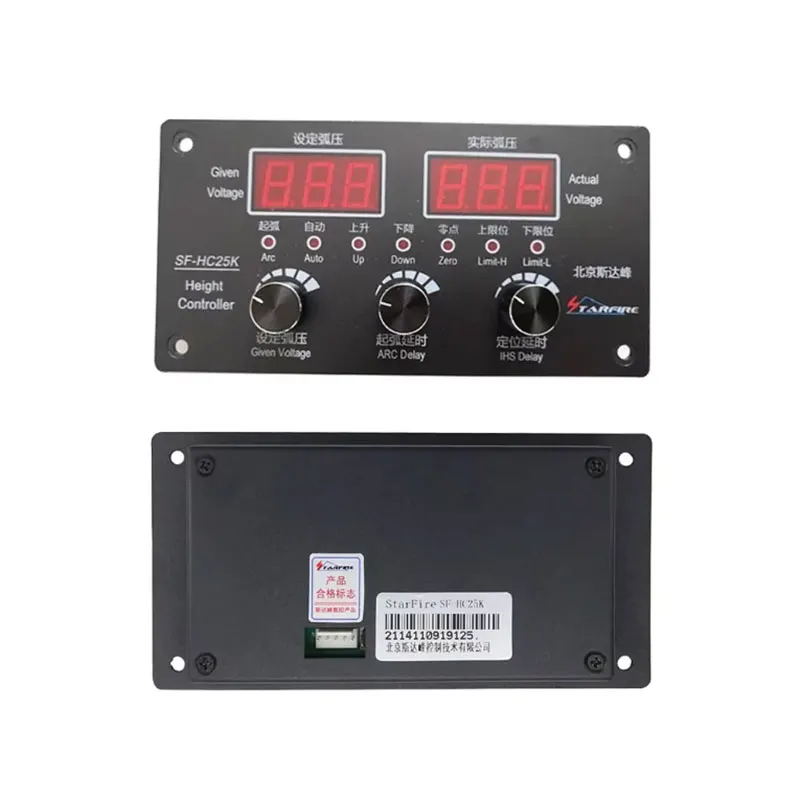SF-HC25K arc voltage height controller CNC plasma cutting machine height adjuster Plasma THC w/ Encoder Knobs