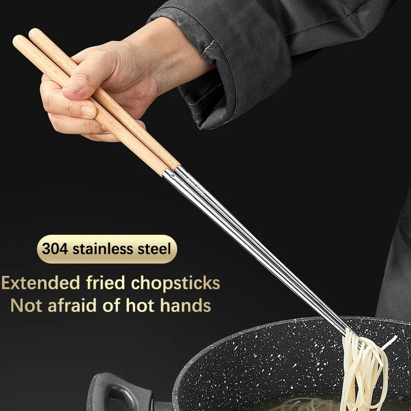 

1Pair Stainless Steel Chopsticks Long Chopsticks Cook Noodles Deep Fried Hot Pot Chinese Chopsticks Reusable Metal Chopstick