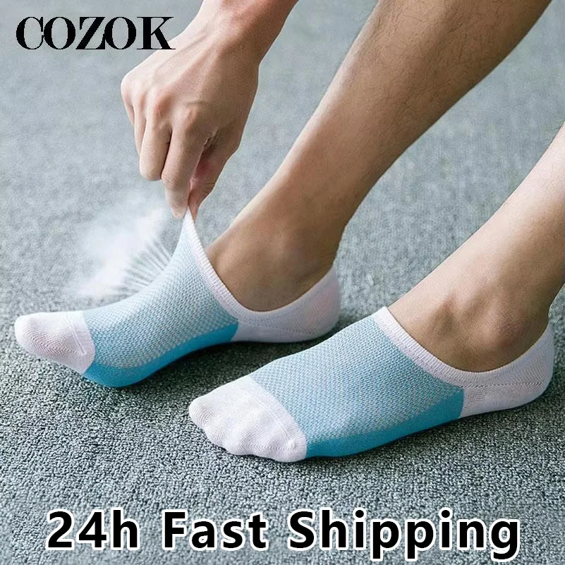 

3 пары летних мужских носков-невидимки, мужские дышащие силиконовые нескользящие высококачественные короткие носки с сеткой, невидимые мужские носки-лодочки