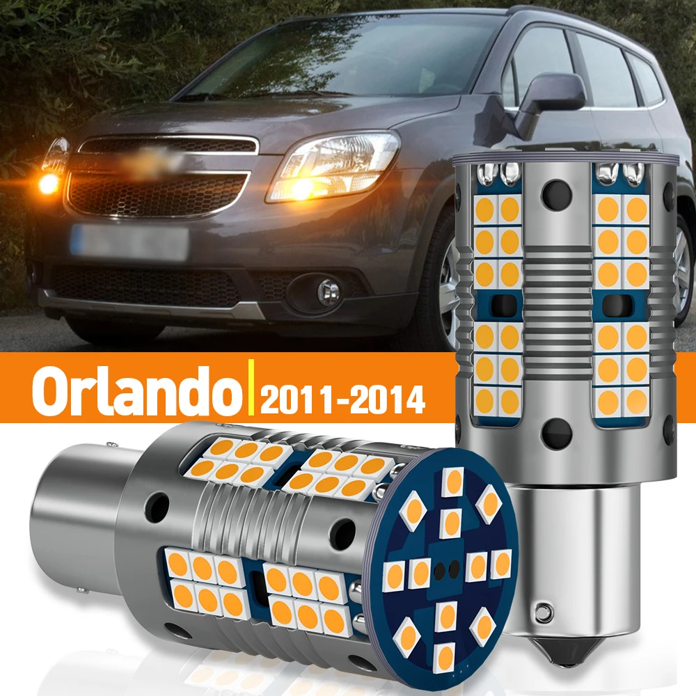 2pcs LED Turn Signal Light For Chevrolet Orlando 2011-2014 2012 2013 Accessories Canbus Lamp