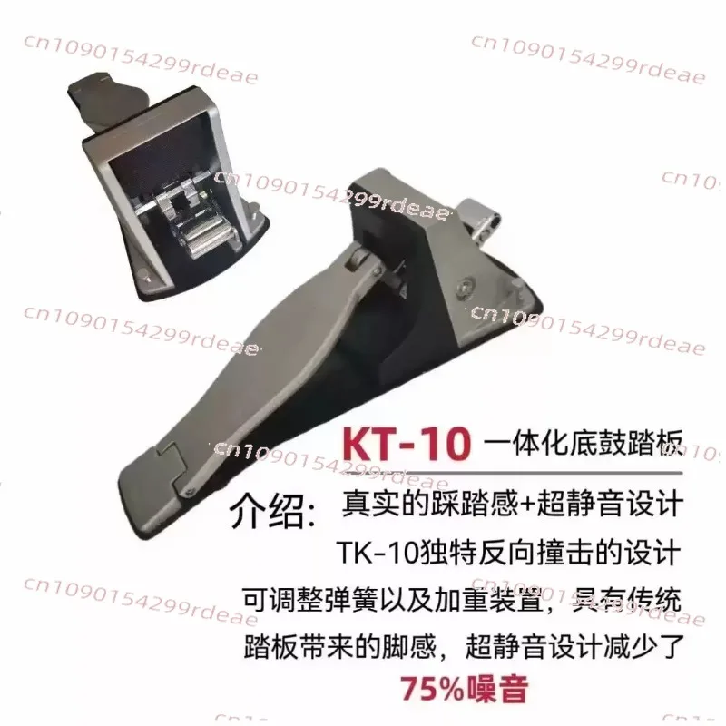 Trigger Compatible …