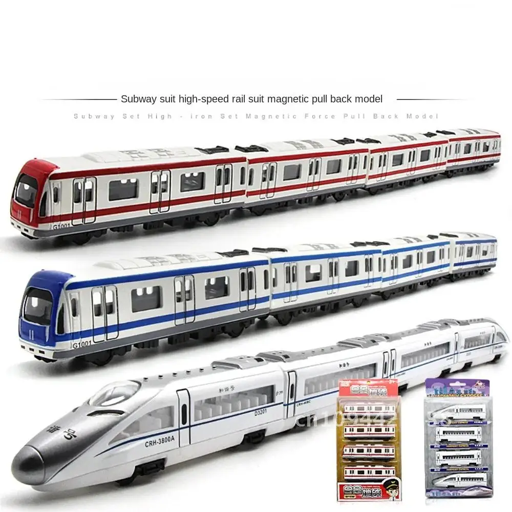 High-speed Metro Train Pull Back Connection Vehicle Model Kids Vehicle Children's Toy