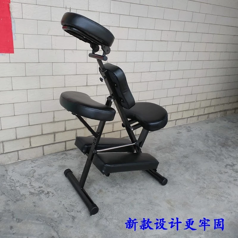 

Portable New Chair Multifunctional Tattoo Folding Chair Massage Chair Scraping Tattoo Acupuncture Factory