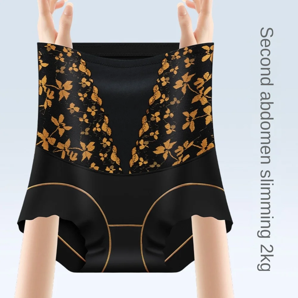 

High Waist Postpartum Body Shaper Shapewear Belly Contracting Slimming Shapers Tummy Control Underwear Girdle Panties