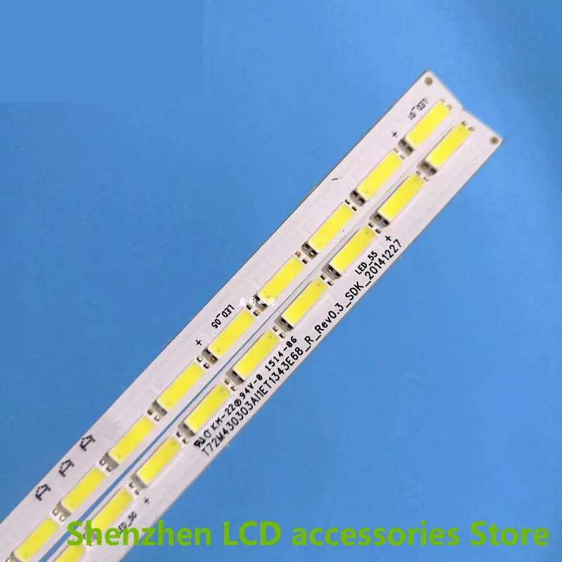 สําหรับ T72M 430303 AI1ET1343E68-L T72M 430303 AI1ET1343E68-R อลูมิเนียม 100% ใหม่ LCD TV Backlight บาร์ 57LED 47 ซม.ซ้าย T + ขวา