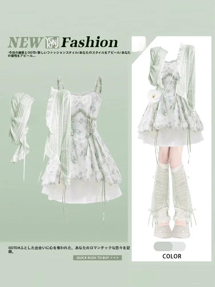 

Princess Style Knitted Cardigan with Gradient Color Knot Green Wood Grain Short Skirt Two Piece Set for Women