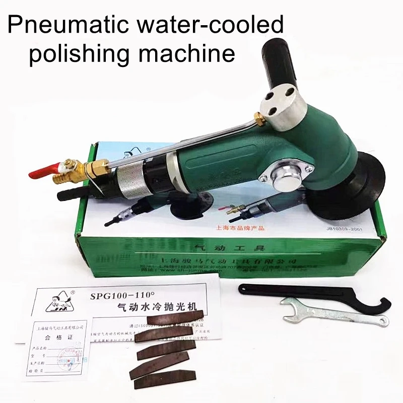 Pneumatic tools water-cooled polishing machine water grinder marble stone grinding machine water polishing machine